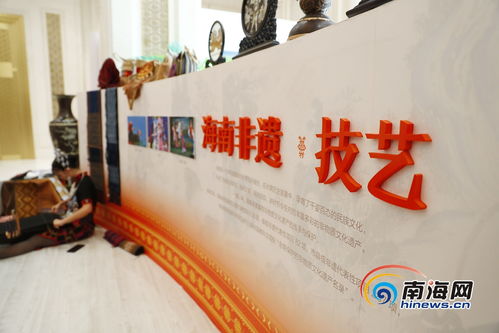多項(xiàng)海南非物質(zhì)文化遺產(chǎn) 特色產(chǎn)品亮相國(guó)新辦 受媒體記者關(guān)注