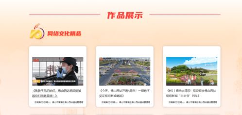 沒錯 2021,他們出圈啦