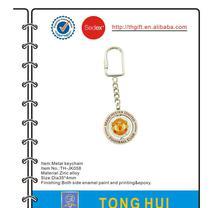 【廣電網(wǎng)絡|文化傳播】廣電網(wǎng)絡|文化傳播價格_廣電網(wǎng)絡|文化傳播批發(fā)_廣電網(wǎng)絡|文化傳播廠家 -