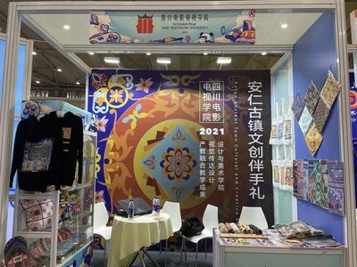 四川電影電視學院2022年招生專業(yè)詳解合集來啦!