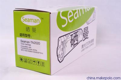 工廠免費服務(wù)硒鼓產(chǎn)品,精品熱銷打印機硒鼓,硒曼硒鼓質(zhì)量說明圖片,工廠免費服務(wù)硒鼓產(chǎn)品,精品熱銷打印機硒鼓,硒曼硒鼓質(zhì)量說明圖片大全,曲阜致遠文化傳播-