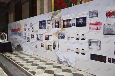 上海企業周年十周年慶典策劃公司_上海五周年慶典_上?？蛻舸鹬x會_上海發布會策劃_上海精覺文化傳播機構 - 商國互聯網