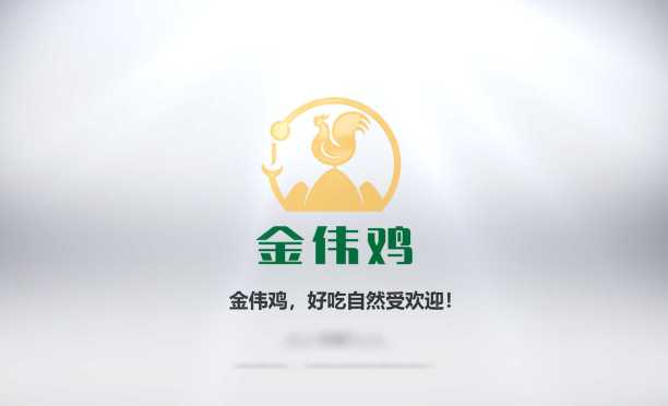 新興風情文化傳媒作品集 新片場文化傳播的創新與實踐