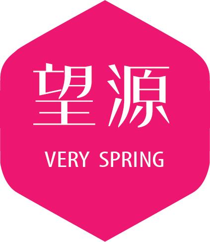 上海望源文化傳播 深耕城市文脈，打造創意傳播新引擎