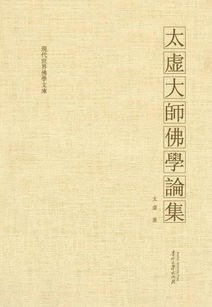 書香傳古韻，舊書煥新輝 探訪孔夫子舊書網的文化傳播之路