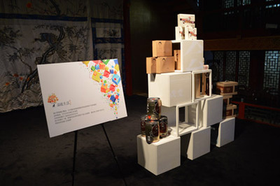 2013太美品致之夜新聞發布會在京舉辦，太美行動引領文化傳播新浪潮