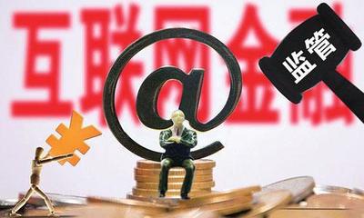 無ICP經營許可證，網絡文化經營何以為繼？