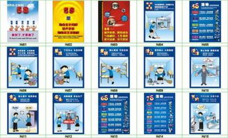 江蘇博爾文化用品 打造優(yōu)質(zhì)相框畫框一站式采購平臺